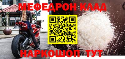 гидропоника Тосно