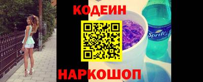 гидропоника Тосно