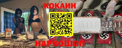 гидропоника Тосно
