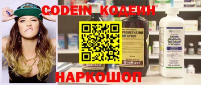 дистиллят марихуана Трёхгорный