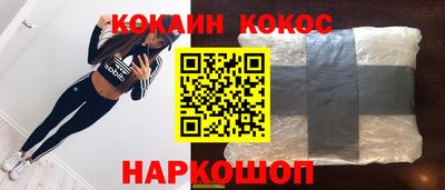 скорость mdpv Тайшет