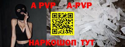 дистиллят марихуана Трёхгорный