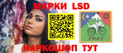 дистиллят марихуана Трёхгорный