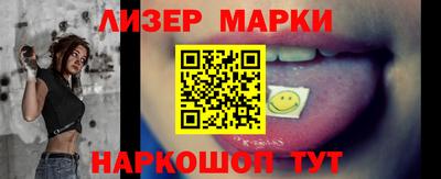 гидропоника Тосно