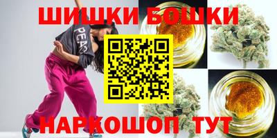 гидропоника Тосно