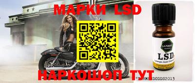 гидропоника Тосно