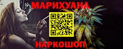 меф Троицк