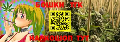 гидропоника Тосно