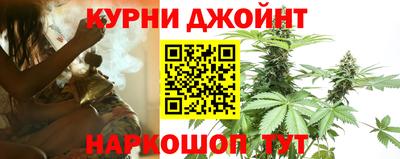 скорость mdpv Тайшет