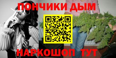 меф Троицк