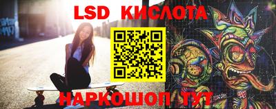скорость mdpv Тайшет