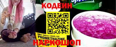 меф Троицк