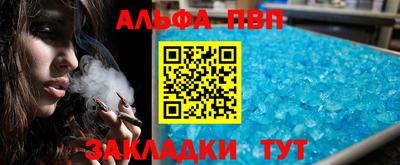 гидропоника Тосно