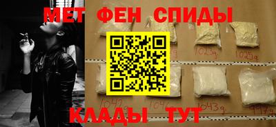 дистиллят марихуана Трёхгорный