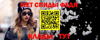 COCAINE Тавда