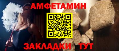 дистиллят марихуана Трёхгорный