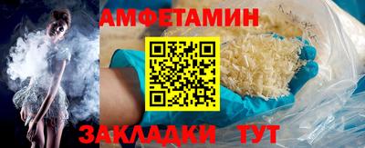 дистиллят марихуана Трёхгорный