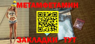 дистиллят марихуана Трёхгорный