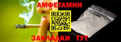 дистиллят марихуана Трёхгорный