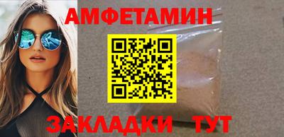 гидропоника Тосно