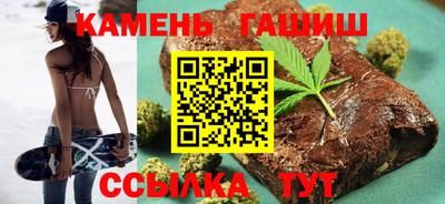 дистиллят марихуана Трёхгорный