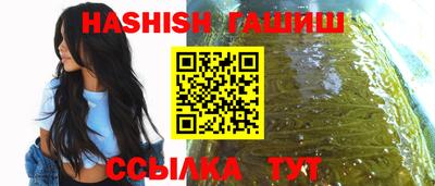 COCAINE Тавда