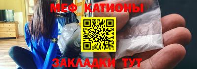 дистиллят марихуана Трёхгорный