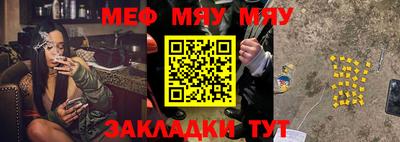 дистиллят марихуана Трёхгорный