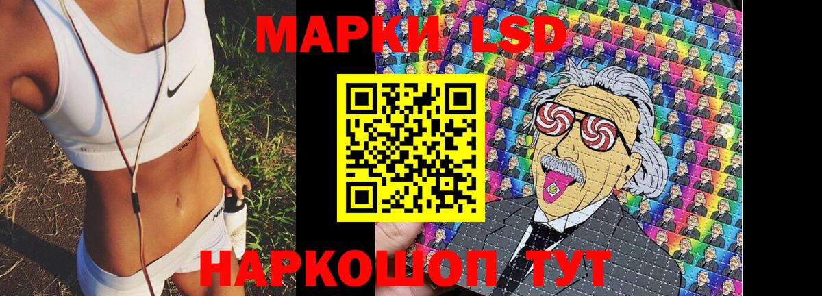ГАШИШ  Cocaine  Великий Новгород  Мефедрон   Вход с VPN  Канабис  ЭКСТАЗИ 