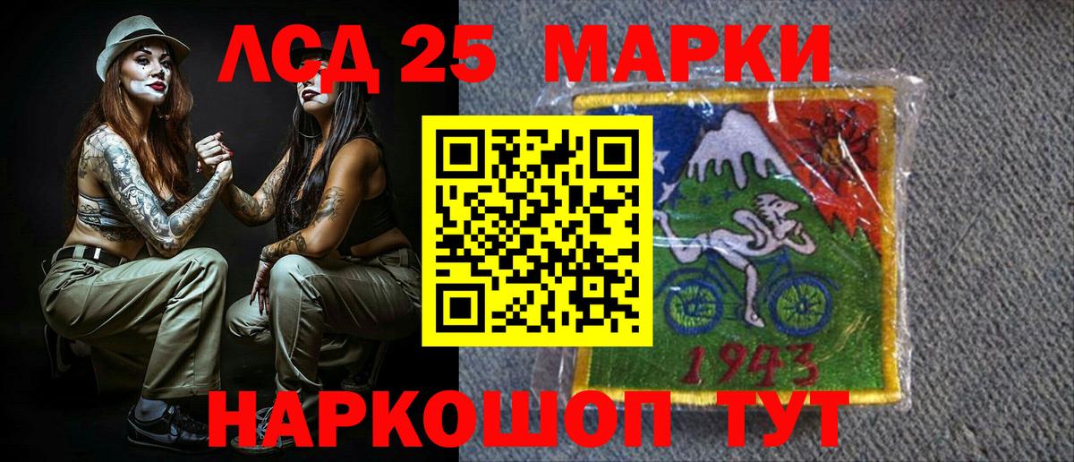 Конопля Великий Новгород