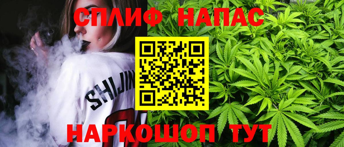Конопля ГИДРОПОН Великий Новгород
